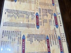 -姚记炒肝店(簋街店)