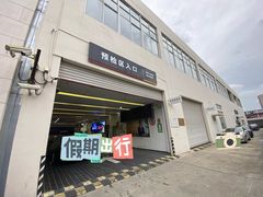 -百联沪通凯迪拉克4s店