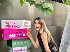 -凤凰汇购物中心