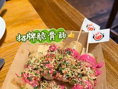 -JuiceRobot·手工意大利面&汉堡精酿(珠江新城店)