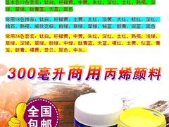 -嘉定民办实蒙早教中心