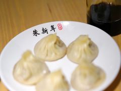 传统鲜肉小笼包-朱新年·苏式汤团·面点(北寺塔店)