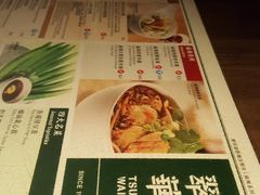 -翠华餐厅