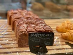 -tuan woodfire kitchen(锦绣坊店)