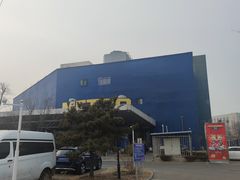 -麦德龙(十里河店)