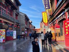 -古文化街旅游区