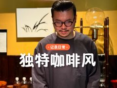 -灶咖KITCHEN