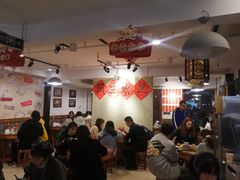 大堂-捷信牛奶甜品世家(五道口店)