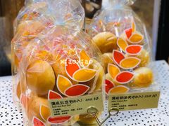 -匠造烘焙(上海湾店)