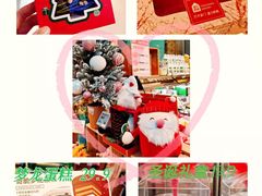 -盒马鲜生(莱蒙都会店)