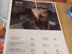 菜单-必胜客(百联又一城店)