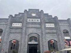-安仁古镇