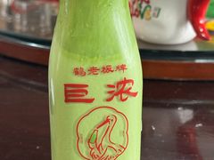 -鹤茶野所(上海首店)