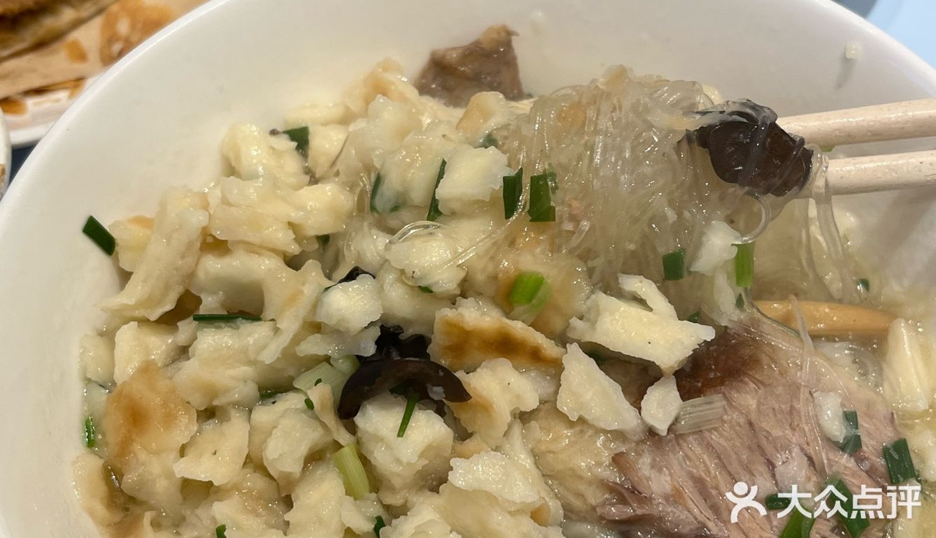 正宗到想喊孙坚来吃一下!!肉夹馍好香