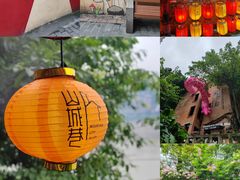 -山城巷传统风貌区