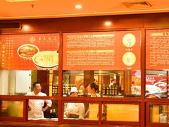-苏苑饭店-中餐厅(长桥地区店)