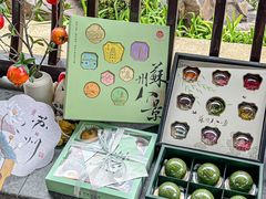 -稻香村(观前街店)