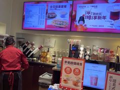 -COSTA COFFEE(天通苑华联店)