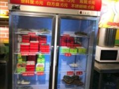 -钢管厂五区小郡肝串串香(奥克斯广场锦城万达店)