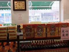 -芦庄子桂顺斋(和平路总店)