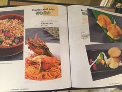 维多利亚大酒店午茶餐厅-维多利亚大酒店·雅园中餐厅
