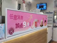 -DQ·蛋糕·冰淇淋(湖景东路店)