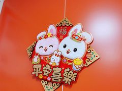 -点多多•广式茶点(龙华店)