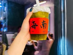 -椰小鸡·琼州糟粕醋(美兰缤纷城店)