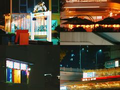 -重庆彩云湖湿地公园
