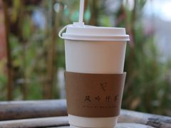 -风吟仟茶(河街店)