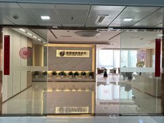 -家理律师事务所(深圳店)