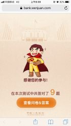 -latitude乐图空间(建宁路店)