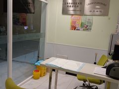 -艾吉宠物医院·疑难杂症转诊中心·猫友好(碧江路院)