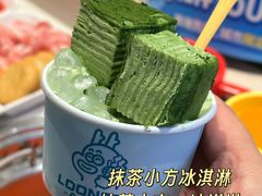 -龍歌自助小火锅(漳州二路爱购店)