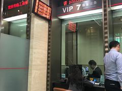 -中国工商银行(南京西路支行)