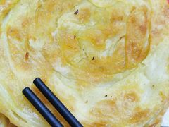 -传承缘正宗杨家吊炉饼(沈阳总店)