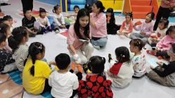 -多奇妙儿童乐园(昆山吾悦店)