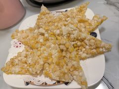 玉米烙-福合埕牛肉火锅(长平国新店)