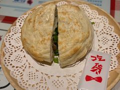 -老西安陕西面馆