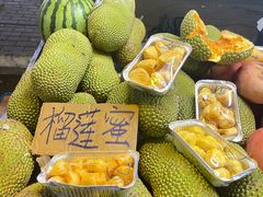 -海大南门夜市(海富街店)