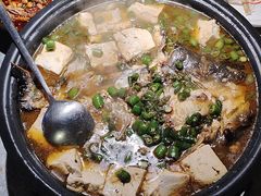 -探鱼·鲜青椒爽麻烤鱼(天河优托邦店)