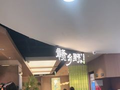 -开元商城(钟楼店)