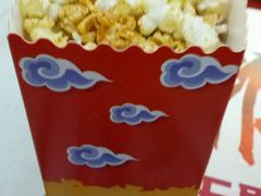 -山文星辉影城(济南和谐广场店)