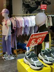 -丽家宝贝(马连道店)