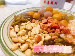 芋圆酒酿冰粉小风车-堂屋糖水店(愚园店)