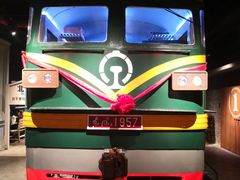 -和平菓局(王府井店)