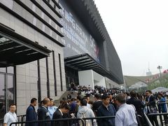 -东浩兰生上海世博展览馆