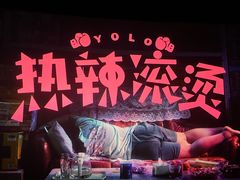 -万达广场(呼市回民区店)