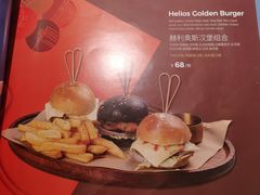 -HELLO MUSAE 拾光缪斯餐厅·纯正希腊风味(苏州中心店)