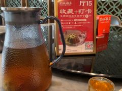 -兴仙饭店·闽味海鲜(马尾总店)